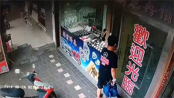 當心!「假黃金」典當換現金 6家當鋪遭詐百萬.jpg 嘉義永豐當舖|當心!「假黃金」典當換現金 6家當鋪遭詐百萬.jpg