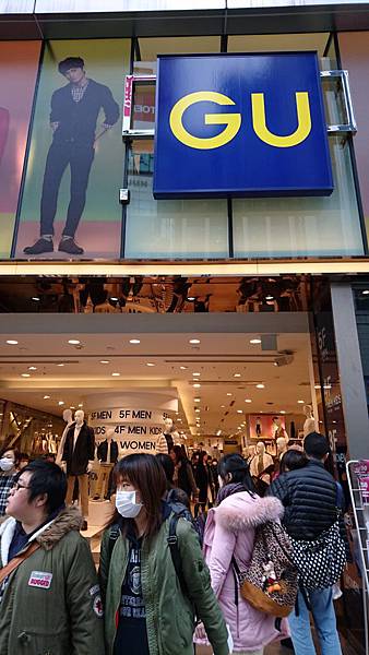 16東京自由行day2下集 銀座失心瘋 Gu Uniqlo 築地すし好銀座中央通り店 博品館toy Park銀座本店 最後買咖行李箱拖著走 入夜後的雷門 第二天戰利品 獨家記憶