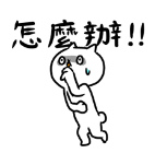 {3F138C09-8BC3-49DD-8CC2-8EF37B803879}.bmp {3F138C09-8BC3-49DD-8CC2-8EF37B803879}.bmp