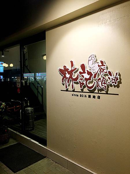 IMG_0175.JPG IMG_0175.JPG