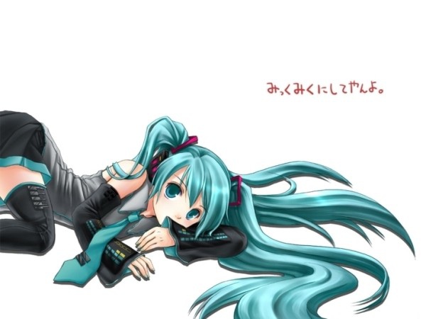 初音ミク メルト 中日歌詞 御宅筆談 痞客邦 初音ミク メルト 中日歌詞 御宅筆談 痞客邦