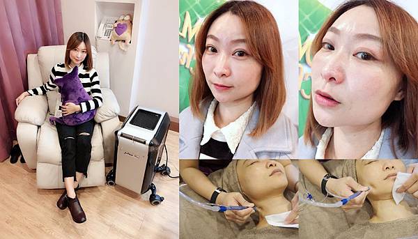 高雄彤曜時尚診所jet Peel潔皮 紅地毯療程 溫和清潔跟注入保養讓肌膚透亮健康 潮流 美妝 消費創造個人化風格的女性社群