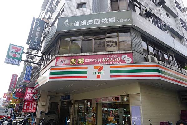 2.JPG 2.JPG