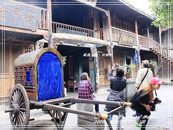 鳳凰古城。崇德堂(4).jpg 鳳凰古城。崇德堂(4).jpg