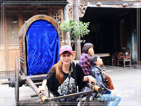 鳳凰古城。崇德堂(6).jpg 鳳凰古城。崇德堂(6).jpg