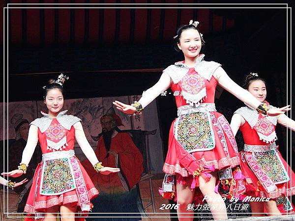 鳳凰古城。楊家祠堂(6).jpg 鳳凰古城。楊家祠堂(6).jpg