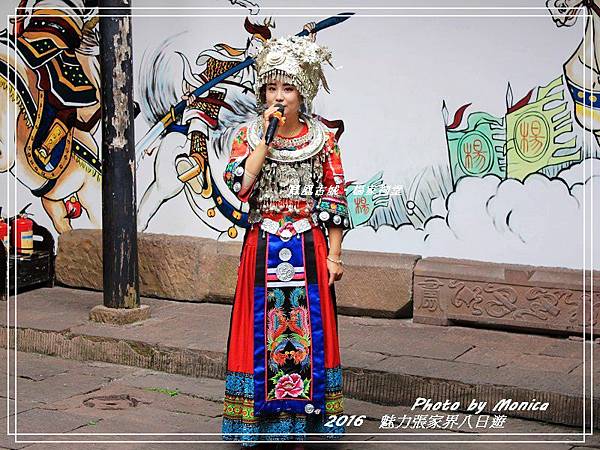 鳳凰古城。楊家祠堂(10).jpg 鳳凰古城。楊家祠堂(10).jpg