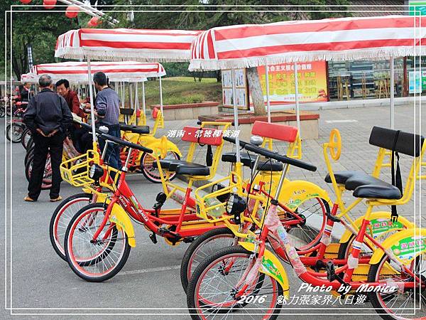 湖南。常德柳葉湖(9).jpg 湖南。常德柳葉湖(9).jpg