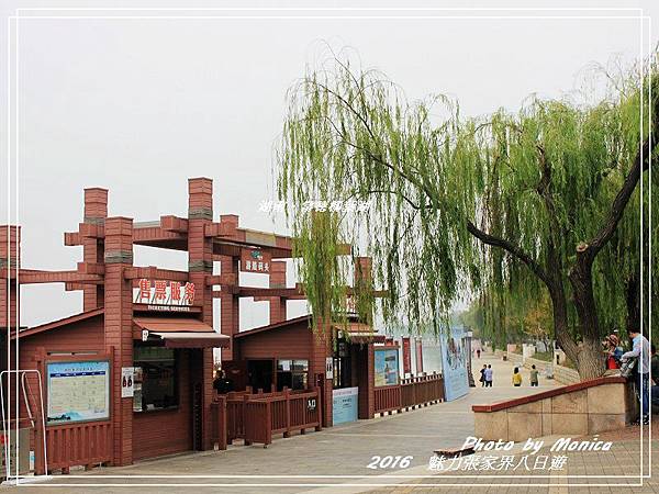 湖南。常德柳葉湖(13).jpg 湖南。常德柳葉湖(13).jpg