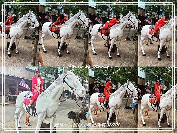 六福村主題遊樂園 2016(1).jpg 六福村主題遊樂園 2016(1).jpg