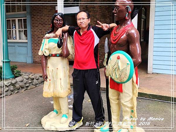 六福村主題遊樂園 2016(4).jpg 六福村主題遊樂園 2016(4).jpg