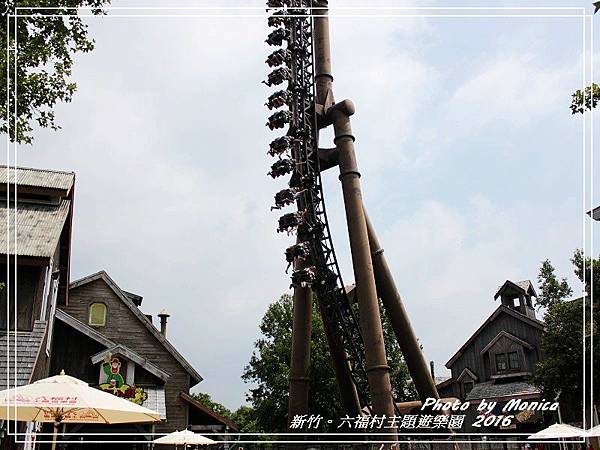 六福村主題遊樂園 2016(5).jpg 六福村主題遊樂園 2016(5).jpg