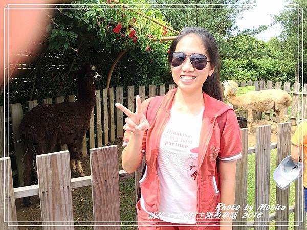 六福村主題遊樂園 2016(6).jpg 六福村主題遊樂園 2016(6).jpg