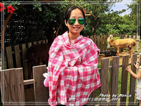 六福村主題遊樂園 2016(7).jpg 六福村主題遊樂園 2016(7).jpg