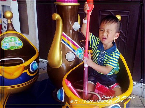 六福村主題遊樂園 2016(10).jpg 六福村主題遊樂園 2016(10).jpg