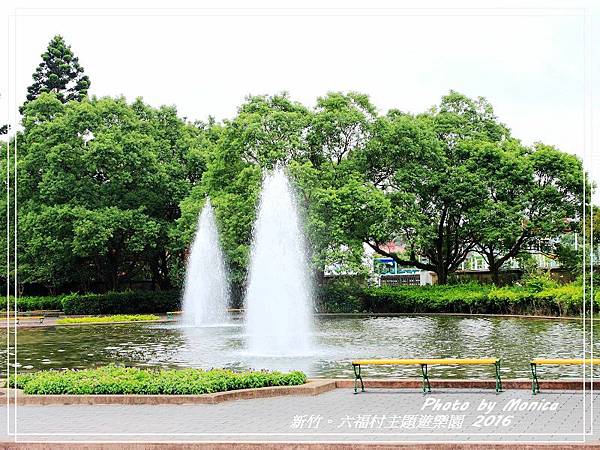 六福村主題遊樂園 2016(12).jpg 六福村主題遊樂園 2016(12).jpg