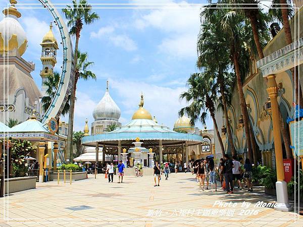 六福村主題遊樂園 2016(16).jpg 六福村主題遊樂園 2016(16).jpg