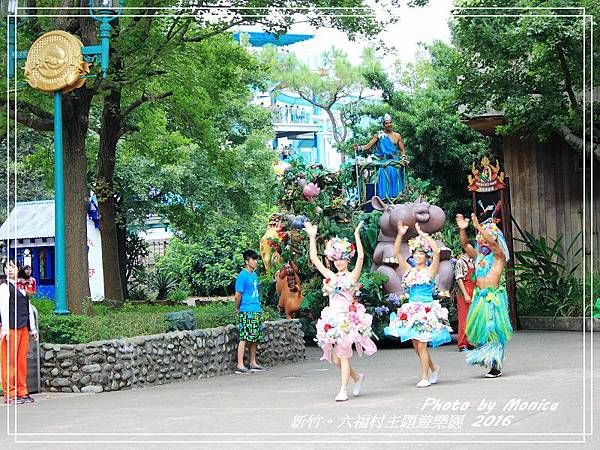 六福村主題遊樂園 2016(17).jpg 六福村主題遊樂園 2016(17).jpg