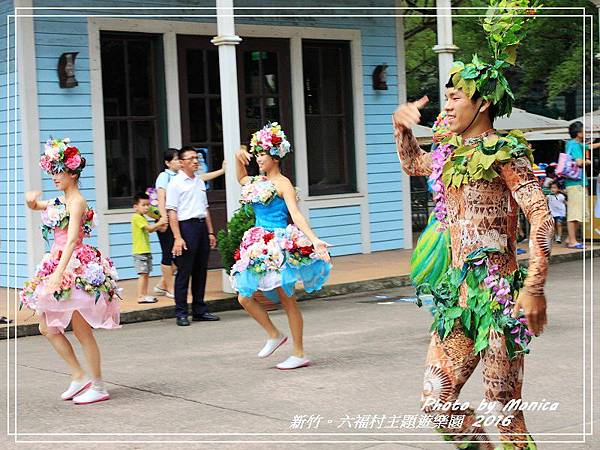 六福村主題遊樂園 2016(18).jpg 六福村主題遊樂園 2016(18).jpg