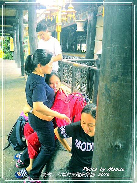 六福村主題遊樂園 2016(20).jpg 六福村主題遊樂園 2016(20).jpg