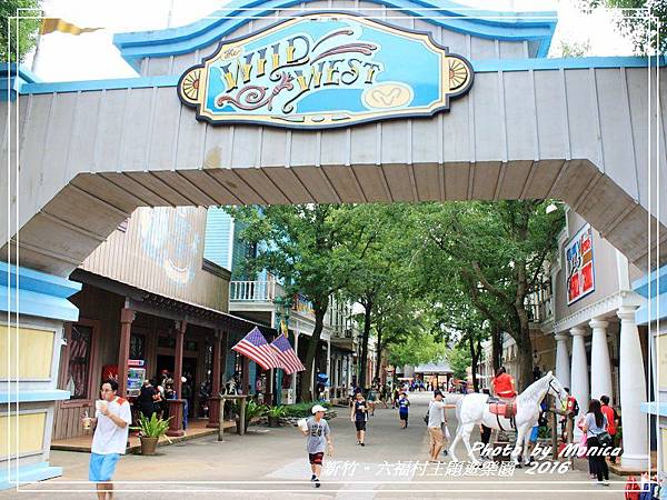 六福村主題遊樂園 2016(23).jpg 六福村主題遊樂園 2016(23).jpg
