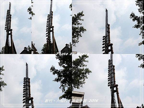 六福村主題遊樂園 2016(27).jpg 六福村主題遊樂園 2016(27).jpg