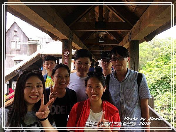 六福村主題遊樂園 2016(28).jpg 六福村主題遊樂園 2016(28).jpg