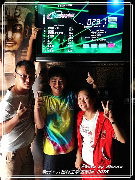 六福村主題遊樂園 2016(32).jpg 六福村主題遊樂園 2016(32).jpg