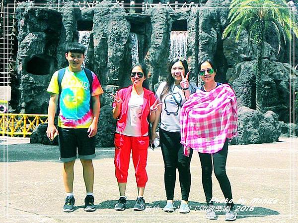 六福村主題遊樂園 2016(33).jpg 六福村主題遊樂園 2016(33).jpg