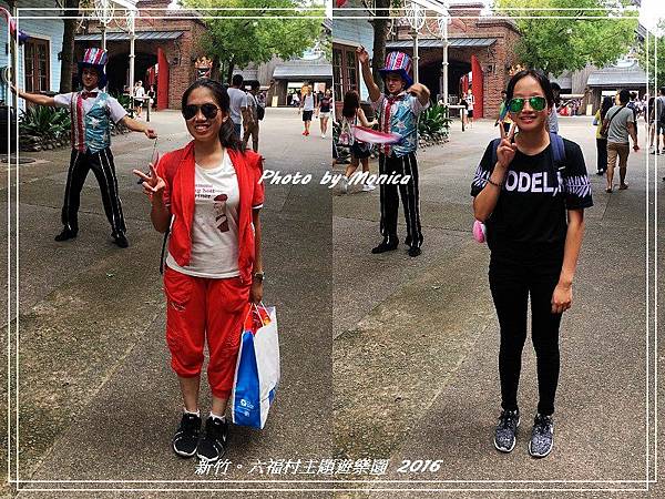 六福村主題遊樂園 2016(34).jpg 六福村主題遊樂園 2016(34).jpg