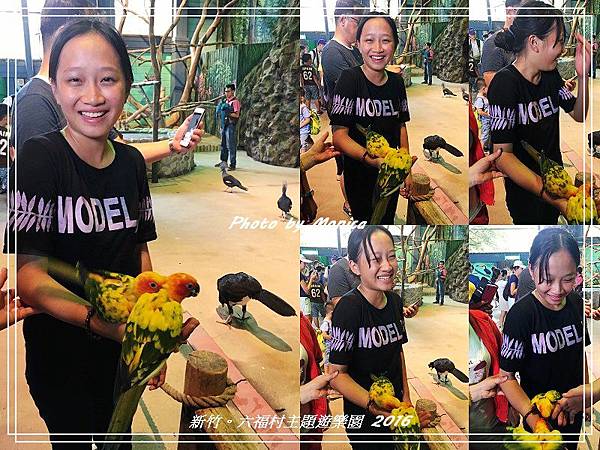 六福村主題遊樂園 2016(37).jpg 六福村主題遊樂園 2016(37).jpg