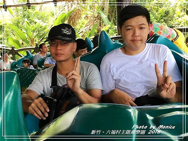 六福村主題遊樂園 2016(42).jpg 六福村主題遊樂園 2016(42).jpg