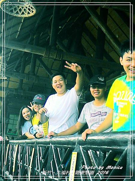 六福村主題遊樂園 2016(46).jpg 六福村主題遊樂園 2016(46).jpg