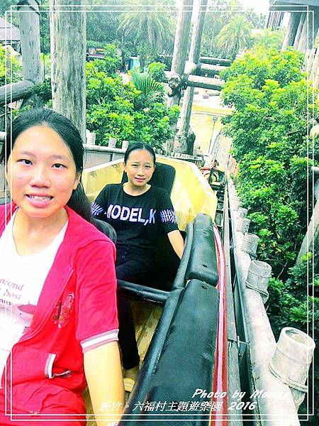 六福村主題遊樂園 2016(49).jpg 六福村主題遊樂園 2016(49).jpg