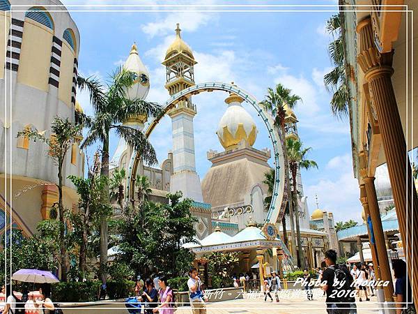 六福村主題遊樂園 2016(51).jpg 六福村主題遊樂園 2016(51).jpg