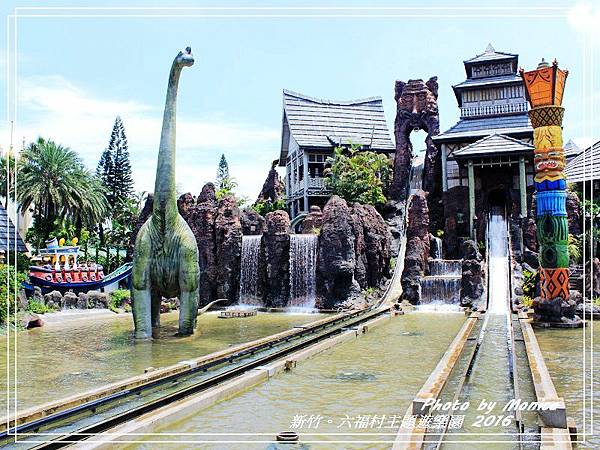六福村主題遊樂園 2016(53).jpg 六福村主題遊樂園 2016(53).jpg