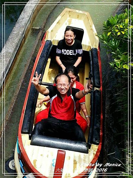 六福村主題遊樂園 2016(55).jpg 六福村主題遊樂園 2016(55).jpg