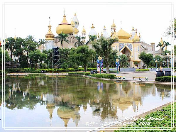 六福村主題遊樂園 2016(57).jpg 六福村主題遊樂園 2016(57).jpg