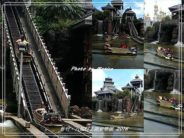 六福村主題遊樂園 2016(59).jpg 六福村主題遊樂園 2016(59).jpg