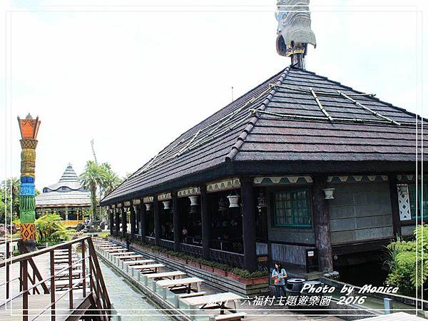 六福村主題遊樂園 2016(60).jpg 六福村主題遊樂園 2016(60).jpg