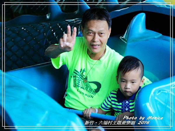 六福村主題遊樂園 2016(61).jpg 六福村主題遊樂園 2016(61).jpg