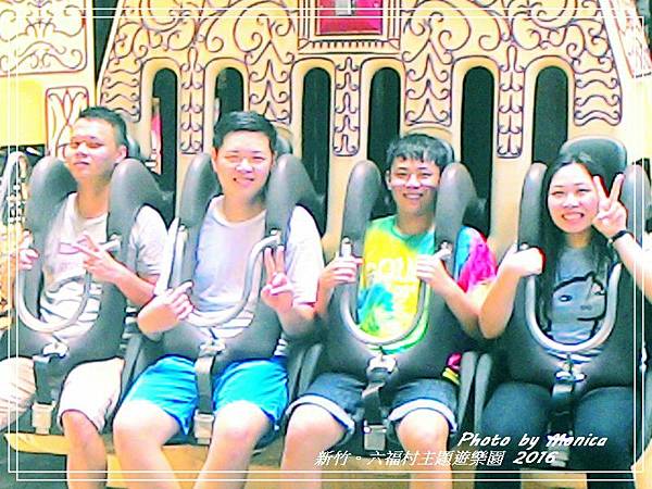六福村主題遊樂園 2016(63).jpg 六福村主題遊樂園 2016(63).jpg