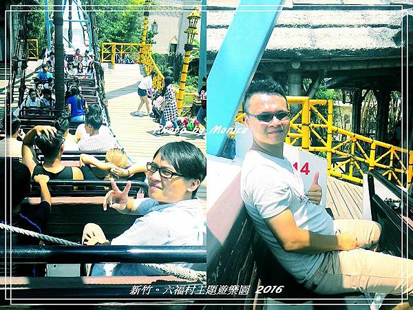 六福村主題遊樂園 2016(64).jpg 六福村主題遊樂園 2016(64).jpg