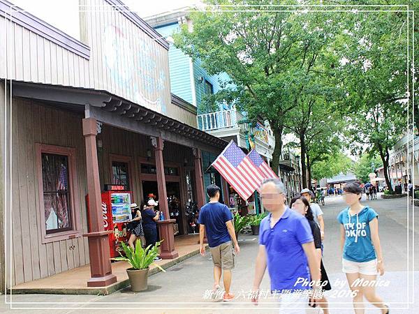 六福村主題遊樂園 2016.jpg 六福村主題遊樂園 2016.jpg