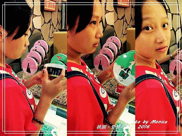 愛情故事館 2016(2).jpg 愛情故事館 2016(2).jpg