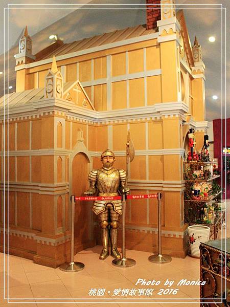 愛情故事館 2016(3).jpg 愛情故事館 2016(3).jpg