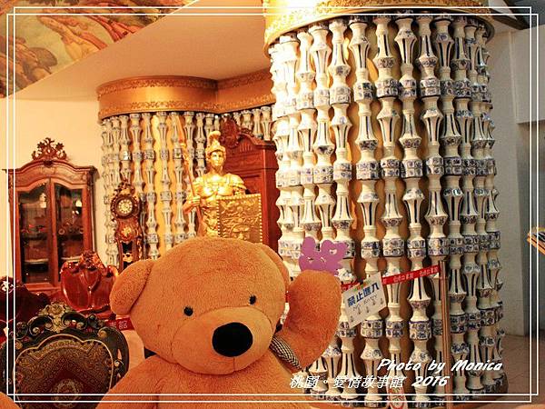 愛情故事館 2016(4).jpg 愛情故事館 2016(4).jpg