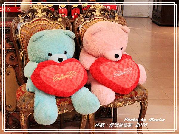 愛情故事館 2016(7).jpg 愛情故事館 2016(7).jpg