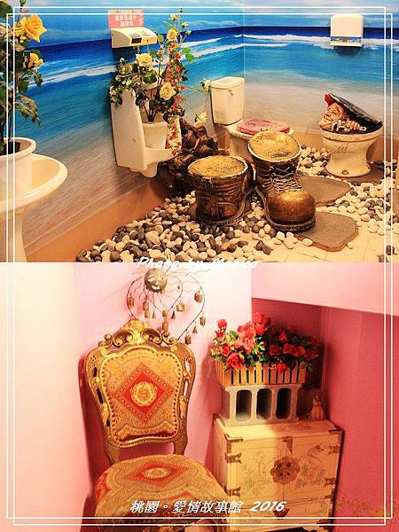 愛情故事館 2016(14).jpg 愛情故事館 2016(14).jpg