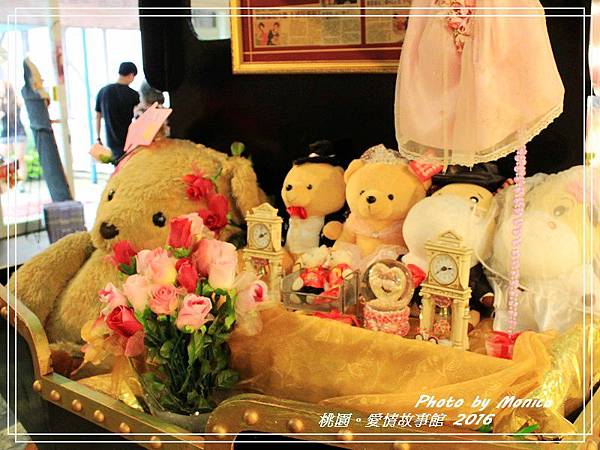 愛情故事館 2016(11).jpg 愛情故事館 2016(11).jpg